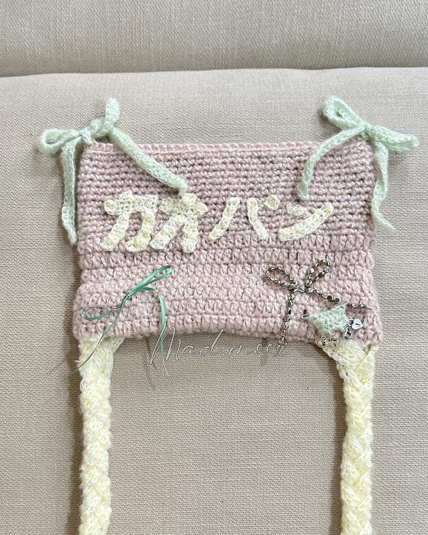 Madmori Baby Cat Ear Beanie