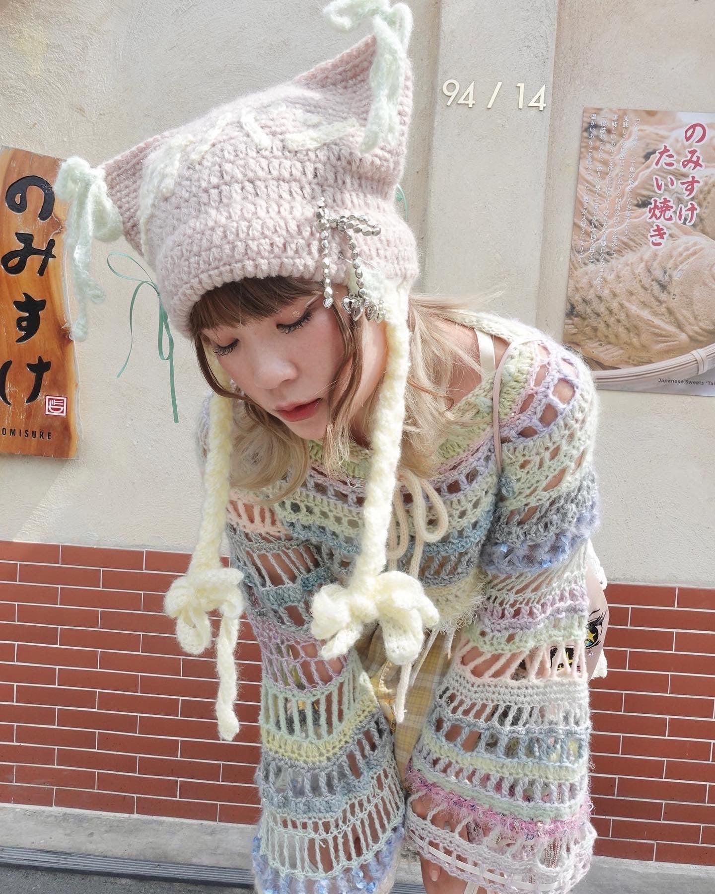 Madmori Baby Cat Ear Beanie