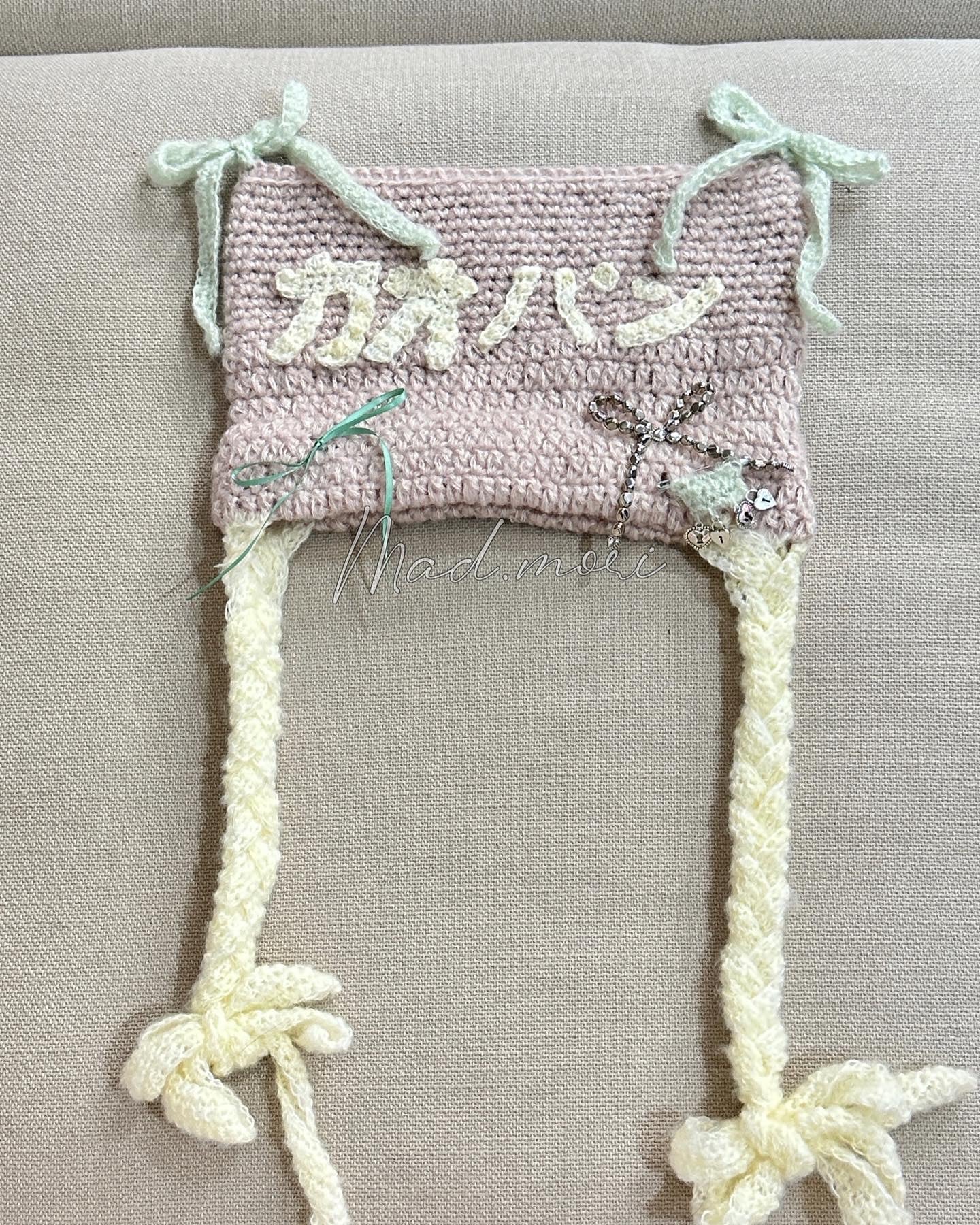 Madmori Baby Cat Ear Beanie