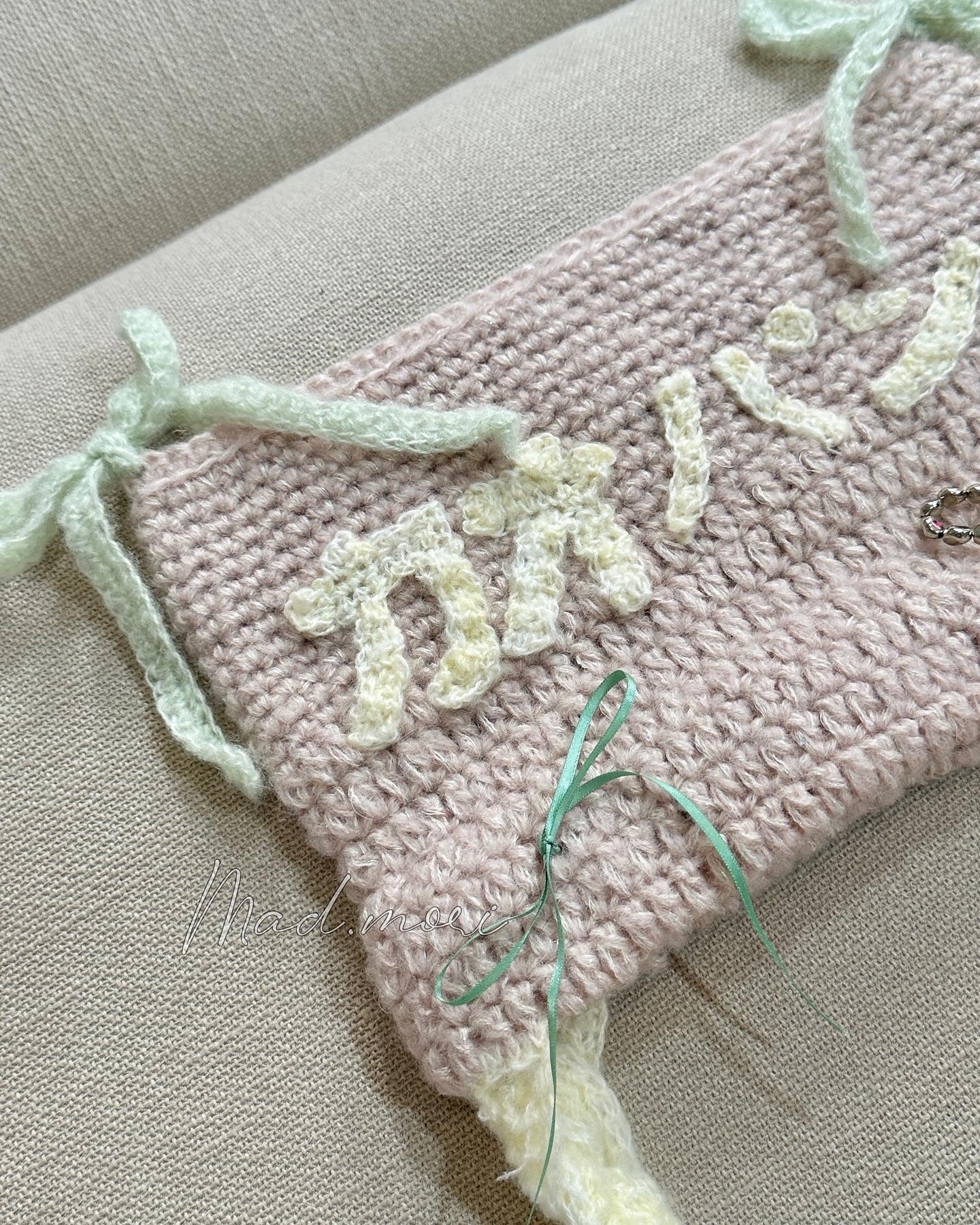 Madmori Baby Cat Ear Beanie