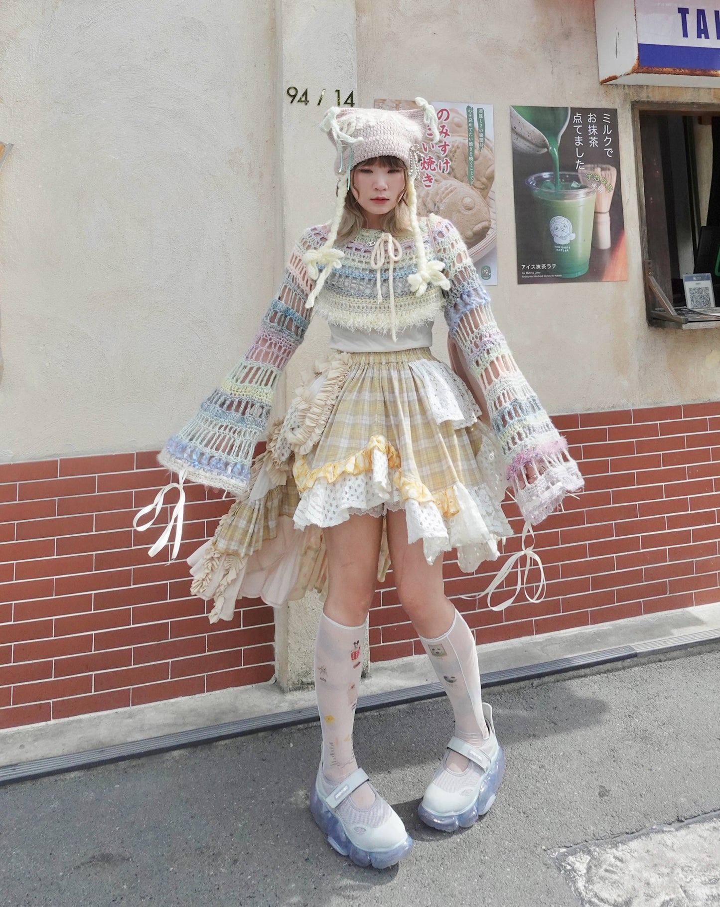 Madmori Baby pastel Ribbon crop Sleeves
