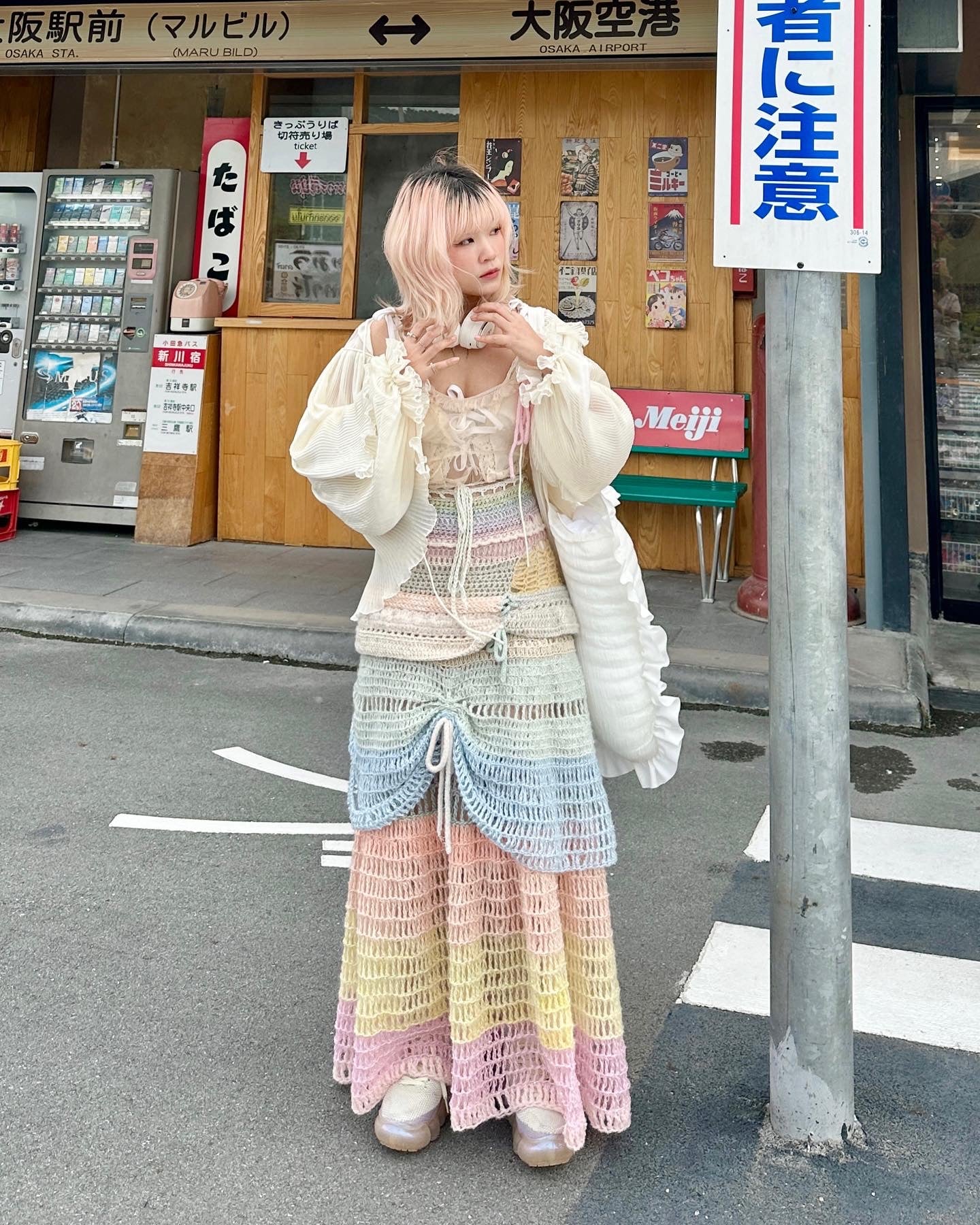 Fairy Layered Skirt「Rainbow color」